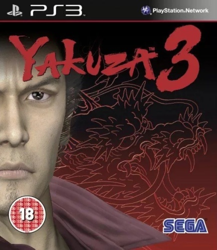 Yakuza 3 (ENG)[PLAYSTATION 3]