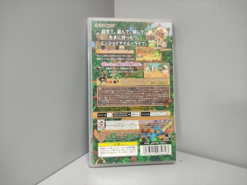 MonHun Nikki: Poka Poka Airu Mura (Jap) ULJM 05710 [PSP Retro]