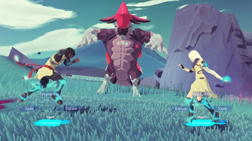 Haven [NINTENDO SWITCH]