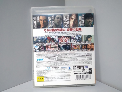 Ryu ga Gotoku 4: Densetsu wo Tsugumono (Yakuza 4) (NTSC-J) BLJM 60208 [PS3 РЕТРО]