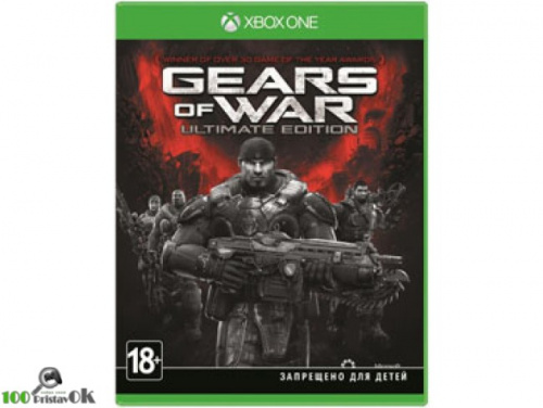 Gears of War. Ultimate Edition[Б.У ИГРЫ XBOX ONE]