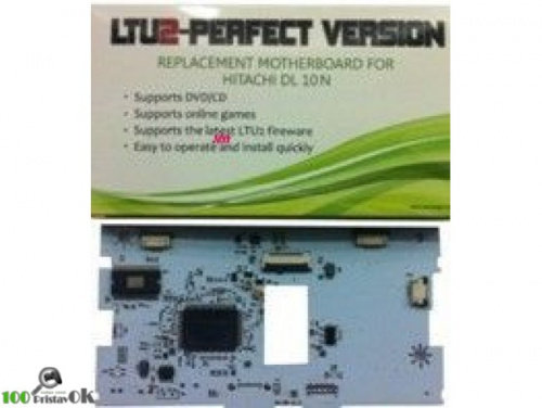 LTU2 perfect version for HITACHI[XBOX 360]