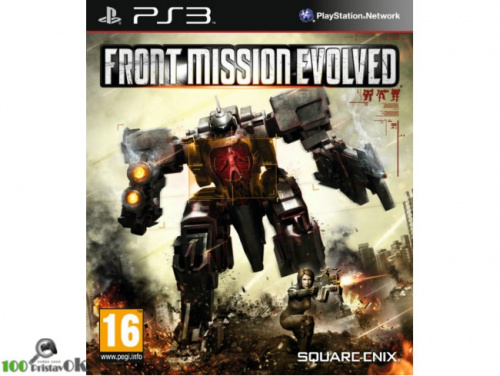 Front Mission Evolved[PLAY STATION 3]