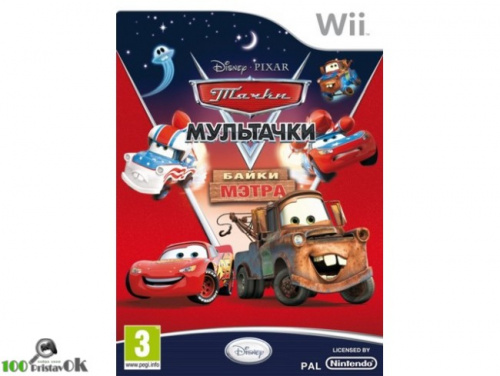 Мультачки. Байки Мэтра[ИГРЫ]