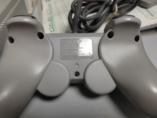 PlayStation 1 Fat SCPH-9000 Limited (NTSC-J) + Игра[Б.У ПРИСТАВКИ]