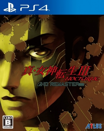 Shin Megami Tensei III Nocturne HD Remaster[PLAY STATION 4]