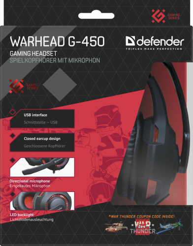 Игровая гарнитура Warhead G-450 USB  Defender[НАУШНИКИ/ГАРНИТУРЫ]