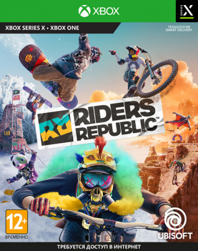Riders Republic[XBOX ONE]