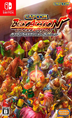 Capcom Belt Action Collection (USA)[Nintendo Switch]