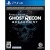 Tom Clancy's Ghost Recon: Breakpoint - Wolves Collector's Edition[PLAYSTATION 4]