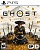 Ghost of Yotei[Б.У ИГРЫ PLAYSTATION 5]