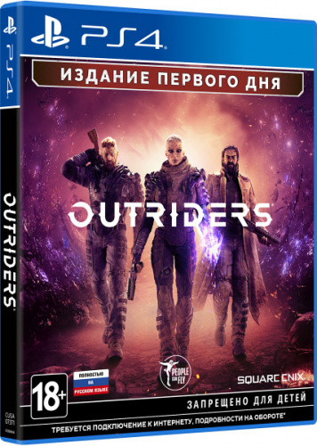 Outriders. Day One Edition[PLAYSTATION 4]