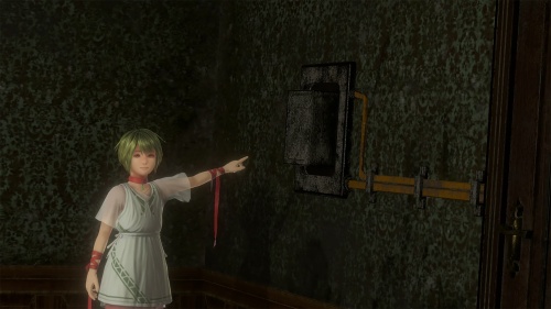 Last Labyrinth (с поддержкой PS VR) (SLG)[PLAYSTATION 4]