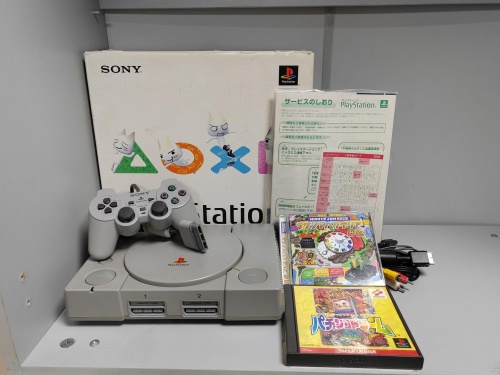 PlayStation 1 Fat SCPH-9000 Limited (NTSC-J) + Игра[Б.У ПРИСТАВКИ]