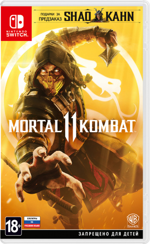 Mortal Kombat 11[Б.У ИГРЫ NINTENDO SWITCH]