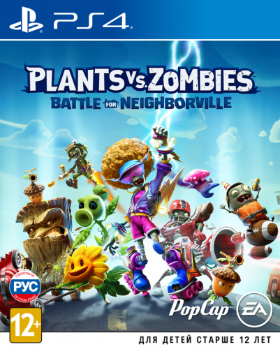 Plants vs. Zombies: Битва за Нейборвиль[PLAY STATION 4]