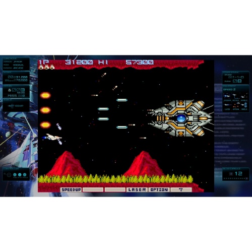 Gradius Origins Cover A Gradius 2 (Limited Run #279) [NINTENDO SWITCH]