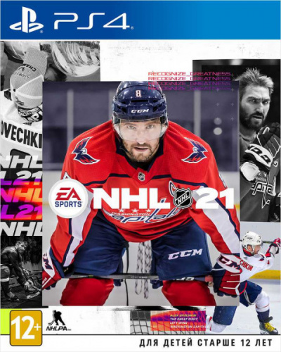 NHL 21 [Playstation 4]