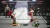 AEW: Fight Forever[XBOX ONE]