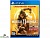 Mortal Kombat 11[Б.У ИГРЫ PLAY STATION 4]