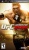 UFC 2010: Undisputed(без коробки)[Б.У ИГРЫ PSP]