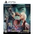 Devil May Cry 5 Special Edition[Б.У ИГРЫ PLAYSTATION 5]