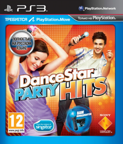 DanceStar Party Hits[Б.У ИГРЫ PLAY STATION 3]