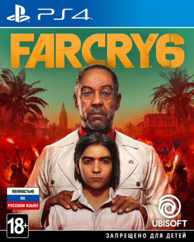 Far Cry 6 [PLAYSTATION 4]