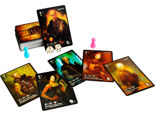 Настольная игра: МЕТРО 2033[НАСТОЛЬНЫЕ ИГРЫ]