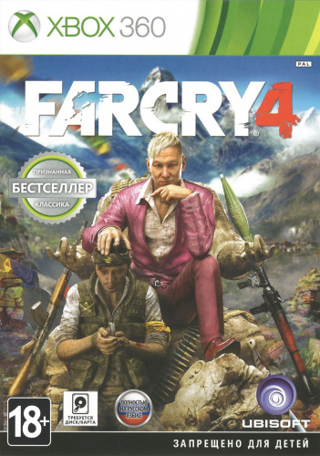 Far Cry 4[Б.У ИГРЫ XBOX360]
