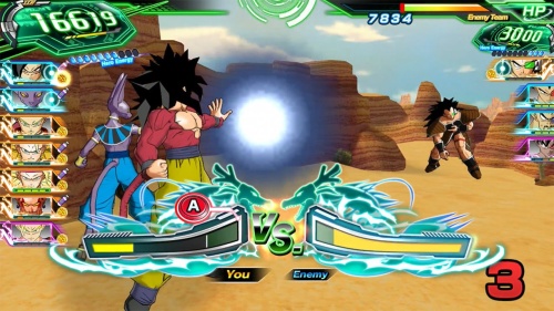 Super Dragon Ball Heroes: World Mission[SWITCH]