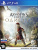 Assassin's Creed: Одиссея[PLAY STATION 4]