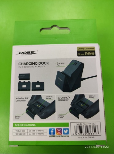 Зарядная станция Xbox Series S/X  Charging Dock TYX-0607 DOBE