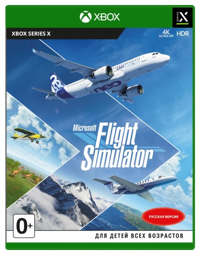 Microsoft Flight Simulator[XBOX]