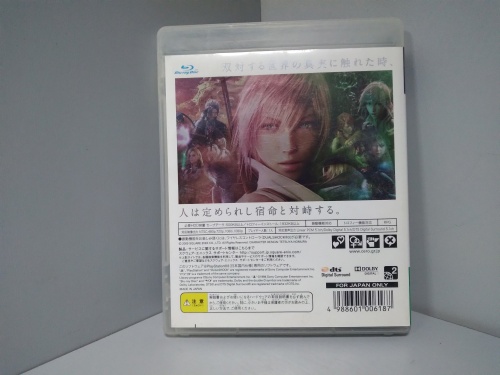 Final Fantasy XIII(NTSC-J) BLJM 67005[PS3 РЕТРО]