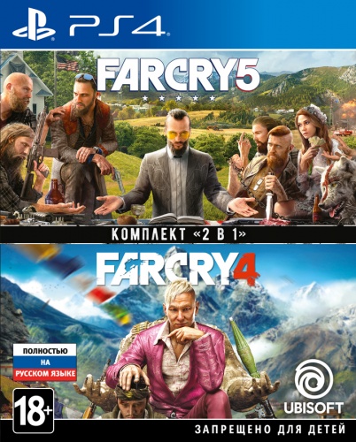 Комплект Far Cry 4 + Far Cry 5[Б.У ИГРЫ PLAY STATION 4]