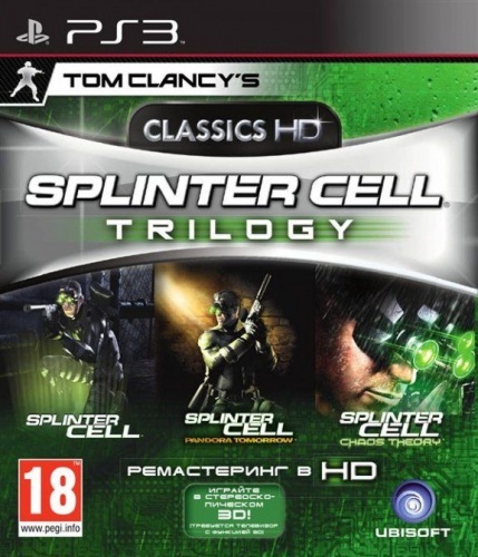 Tom Clancy's Splinter Cell Trilogy Classics HD[PLAYSTATION 3]