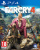 Far Cry 4[Б.У ИГРЫ PLAY STATION 4]