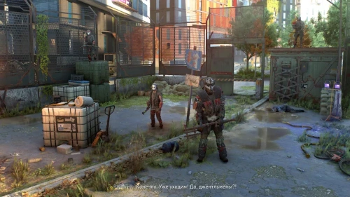 Dying Light 2 Stay Human(ENG)[PLAYSTATION 4]