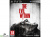 The Evil Within[Б.У ИГРЫ PLAY STATION 3]