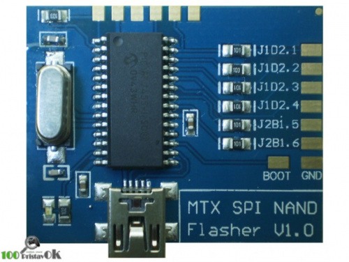 Matrix NAND Programmer MTX SPI Flasher[XBOX 360]