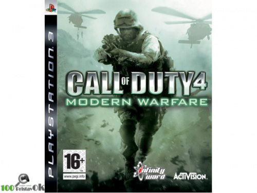 Call of Duty 4: Modern Warfare[PLAY STATION 3]