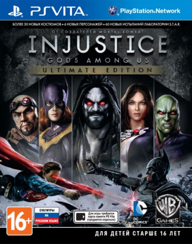 Injustice: Gods Among Us Ultimate Edition[PSVITA]