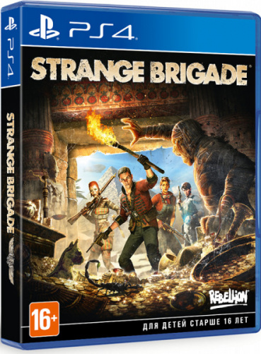 Strange Brigade [Б.У ИГРЫ PLAY STATION 4]