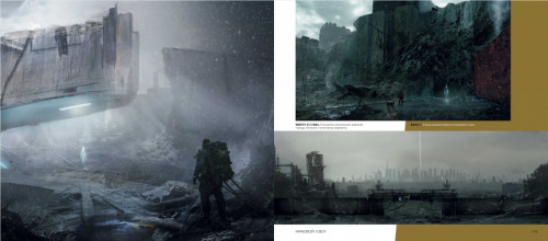 Артбук Мир игры Death Stranding[АРТБУКИ]