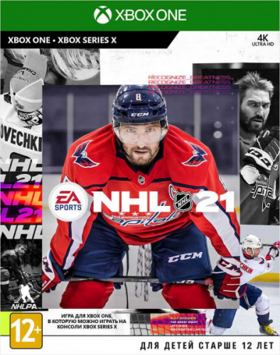 NHL 21[XBOX ONE]