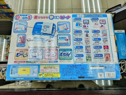 SEGA Beena Lite (голубая)+10 игр