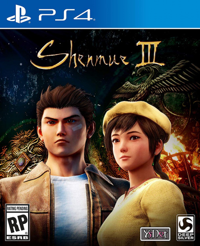 Shenmue III[PLAY STATION 4]