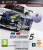 Gran Turismo 5: Academy Edition[Б.У ИГРЫ PLAY STATION 3]