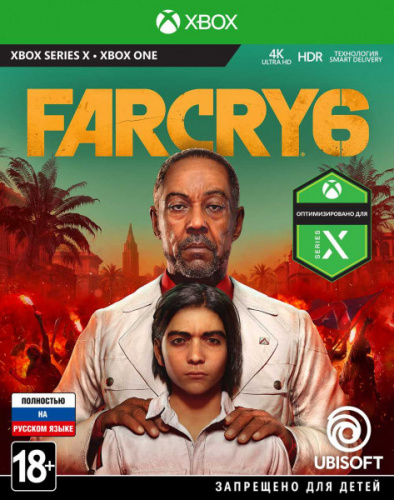 Far Cry 6[XBOX ONE]